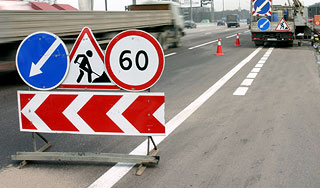 Осенью откроют участок Четвертого кольца Осенью откроют участок Четвертого кольца