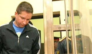 Майора Евсюкова признали вменяемым Майора Евсюкова признали вменяемым