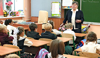 В школах Москвы введут новые правила В школах Москвы введут новые правила