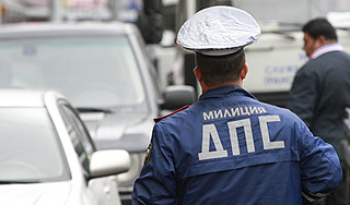 Инспектор ДПС задавил женщину Инспектор ДПС задавил женщину