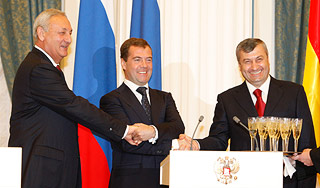 День признания Абхазии и Южной Осетии День признания Абхазии и Южной Осетии