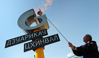 Россия протянула газопровод в обход Грузии Россия протянула газопровод в обход Грузии