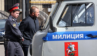 Пиратам с Аrctic Sea предъявлено обвинение Пиратам с Аrctic Sea предъявлено обвинение