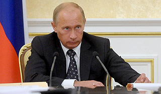 Путин поручил обновить ЖКХ до 2020 года Путин поручил обновить ЖКХ до 2020 года