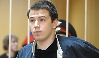 Осужден виновник взрыва на Манежной Осужден виновник взрыва на Манежной