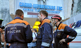 В Хакасии отменен режим ЧС В Хакасии отменен режим ЧС