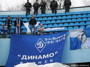 "Динамо" играет с "Никой"