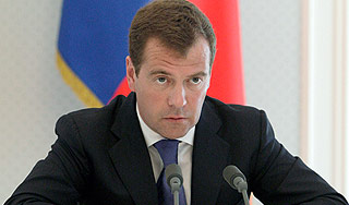 Медведев озвучил свое отношение к исламу Медведев озвучил свое отношение к исламу