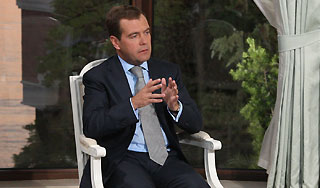 Медведев дал оценку результатам ЕГЭ Медведев дал оценку результатам ЕГЭ