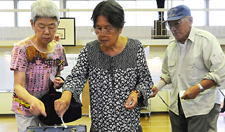 Правящая партия Японии проигрывает выборы Правящая партия Японии проигрывает выборы