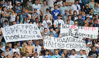 Фанаты "Зенита" унизили Быстрова Фанаты "Зенита" унизили Быстрова