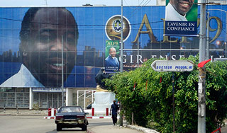 В Габоне появились сразу три президента В Габоне появились сразу три президента