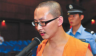 Пьяным водителям угрожают расстрелом Пьяным водителям угрожают расстрелом