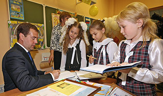 Четвероклассники устроили допрос президенту Четвероклассники устроили допрос президенту