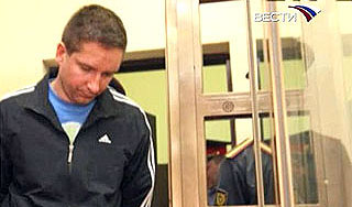 Евсюкова обвинили в 21 покушении Евсюкова обвинили в 21 покушении