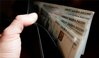 Россиянам до счастья не хватает ползарплаты Россиянам до счастья не хватает ползарплаты