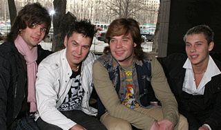 Что стало с группой "На-На" Что стало с группой "На-На"