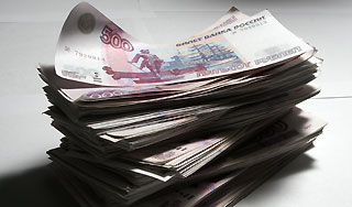 В Ингушетии расхитили пятую часть бюджета В Ингушетии расхитили пятую часть бюджета