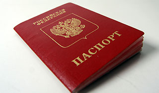 Загранпаспортам удвоят срок службы Загранпаспортам удвоят срок службы