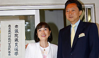 Жену будущего премьера Японии похищал НЛО Жену будущего премьера Японии похищал НЛО