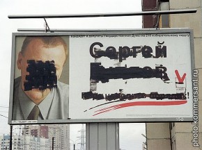 Кандидаты могут агитировать