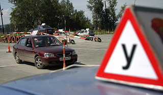Автошколам Москвы грозит закрытие Автошколам Москвы грозит закрытие