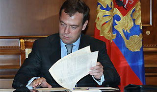 Россия обещает поддержку Сухуму и Цхинвалу Россия обещает поддержку Сухуму и Цхинвалу