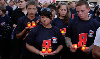 В Москве почтили память жертв террора В Москве почтили память жертв террора