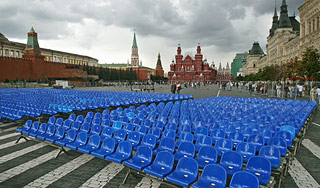 Москва готовится отметить День города Москва готовится отметить День города