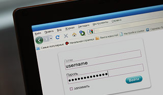 Раскрыт секрет взломщиков паролей Раскрыт секрет взломщиков паролей