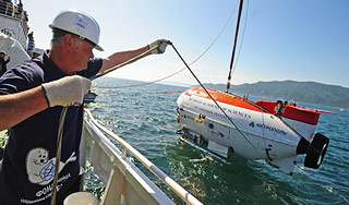 "Миры" покидают озеро Байкал "Миры" покидают озеро Байкал