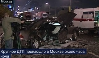 В Москве произошла крупная автокатастрофа В Москве произошла крупная автокатастрофа
