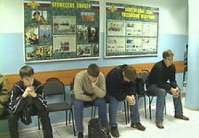 Суды не сообщают в райвоенкоматы о делах против призывников