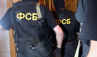 В День города Москве готовили теракт В День города Москве готовили теракт