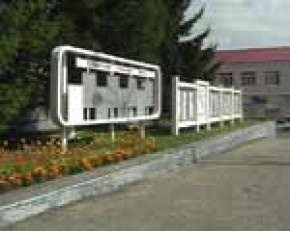 Почетных горожан испортили маркером