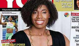 Семеня снялась для гламурного журнала Семеня снялась для гламурного журнала