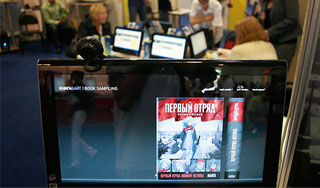 Ксению Собчак заменили на мертвых пионеров Ксению Собчак заменили на мертвых пионеров