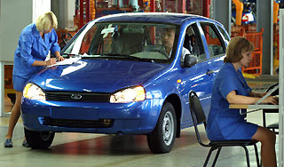 Прокуратура начала проверку АвтоВАЗа Прокуратура начала проверку АвтоВАЗа