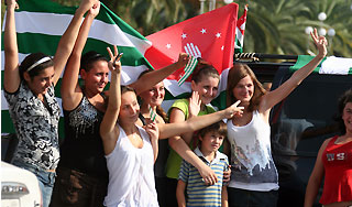 Абхазия и Никарагуа оформили отношения Абхазия и Никарагуа оформили отношения