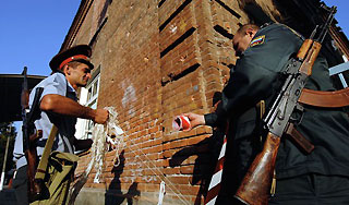 На стройке в Беслане нашли взрывчатку На стройке в Беслане нашли взрывчатку