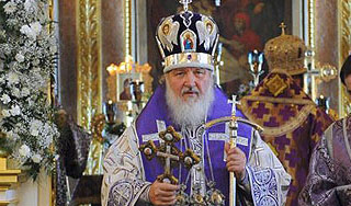 Патриарх дал наказ молодежи Патриарх дал наказ молодежи