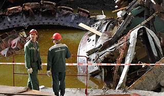 Названа причина аварии на ГЭС Названа причина аварии на ГЭС