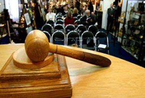 Город продаст 32 помещения