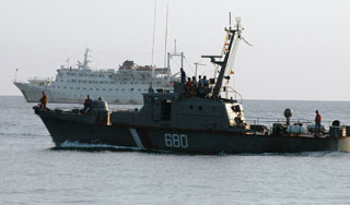 ФСБ России взяла Абхазию под защиту ФСБ России взяла Абхазию под защиту