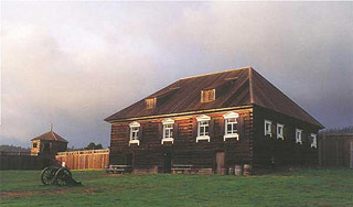 Россия спасает русскую святыню в США Россия спасает русскую святыню в США