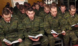 Военным России дали новое наставление Военным России дали новое наставление