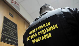 Судебных приставов уличили во взятках Судебных приставов уличили во взятках