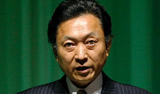 Япония поменяла себе правительство Япония поменяла себе правительство