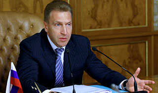 Россиянам помогут решить жилищный вопрос Россиянам помогут решить жилищный вопрос