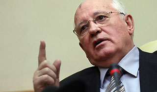 Горбачев предложил США опыт СССР Горбачев предложил США опыт СССР